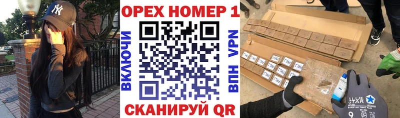 купить наркотики сайты  Алушта  COCAIN Эквадор 
