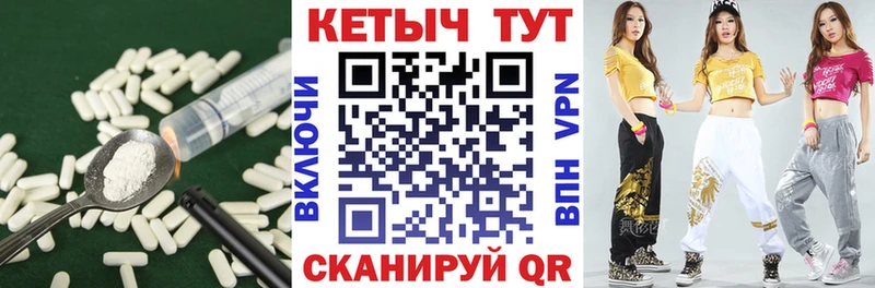 Кетамин ketamine  Алушта 