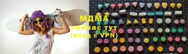 героин Алзамай