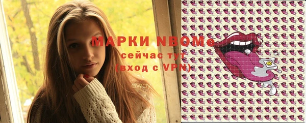 героин Алзамай