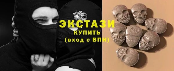 шишки Алексеевка