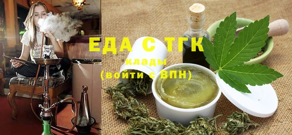 шишки Алексеевка