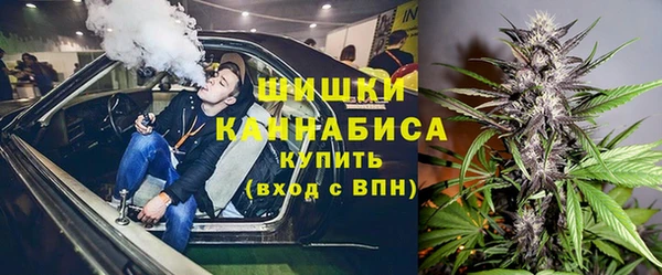 героин Алзамай