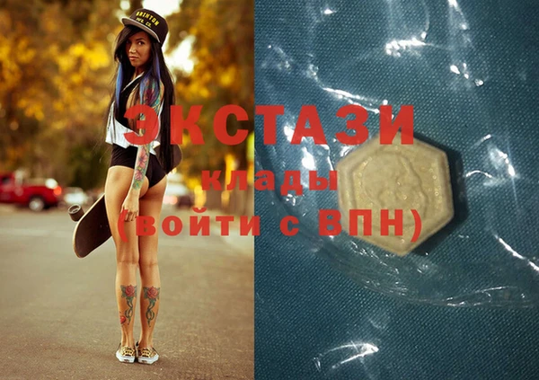 ALPHA PVP Россошь