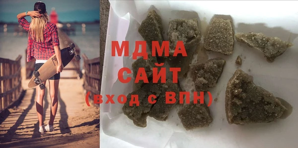 шишки Алексеевка