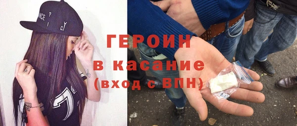 героин Алзамай