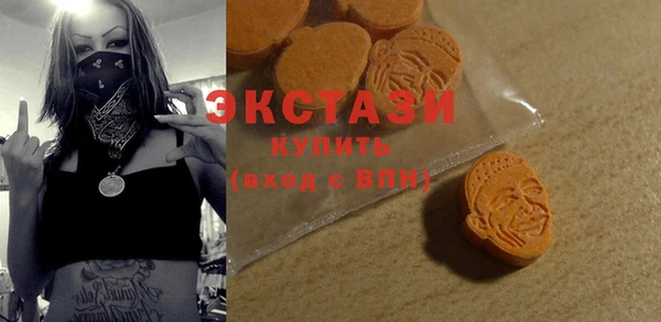 шишки Алексеевка