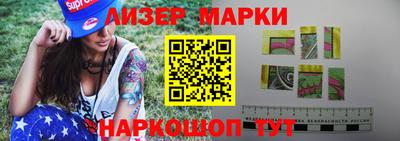 мдпв Азнакаево