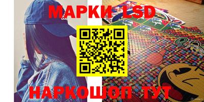 мдпв Азнакаево