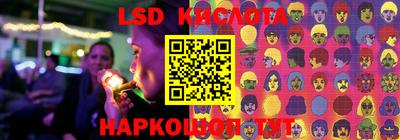 мдпв Азнакаево