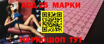 синтетический гашиш Абакан