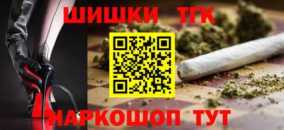 мдпв Азнакаево
