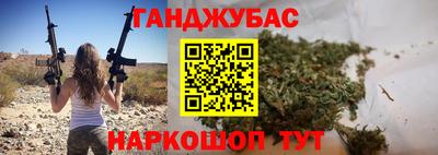 мдпв Азнакаево