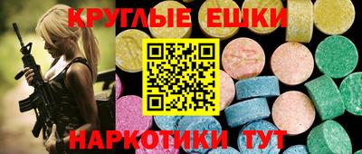 мдпв Азнакаево