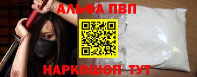 мдпв Азнакаево