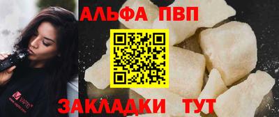 мдпв Азнакаево