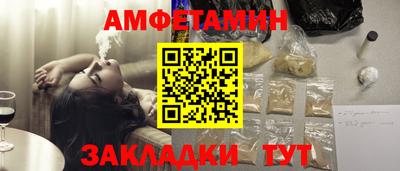 мдпв Азнакаево