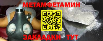 мдпв Азнакаево
