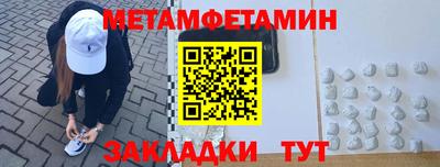 мдпв Азнакаево