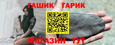 мдпв Азнакаево