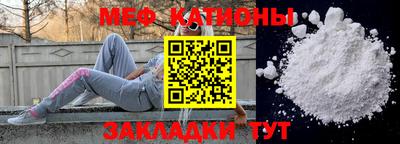мдпв Азнакаево