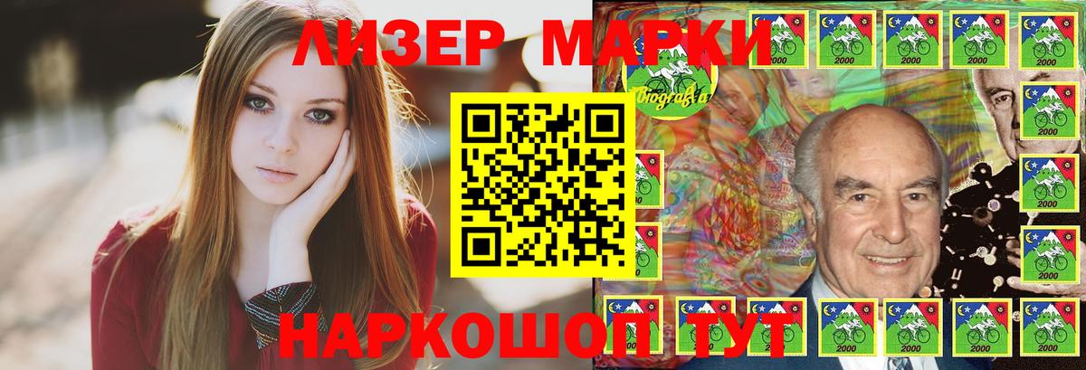 Алушта  ЛСД экстази кислота  omg сайт  ЛСД экстази ecstasy  Вход с VPN 