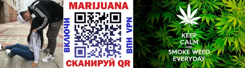 Марихуана Ganja  дарк нет какой сайт  Алушта  ОМГ ОМГ вход 